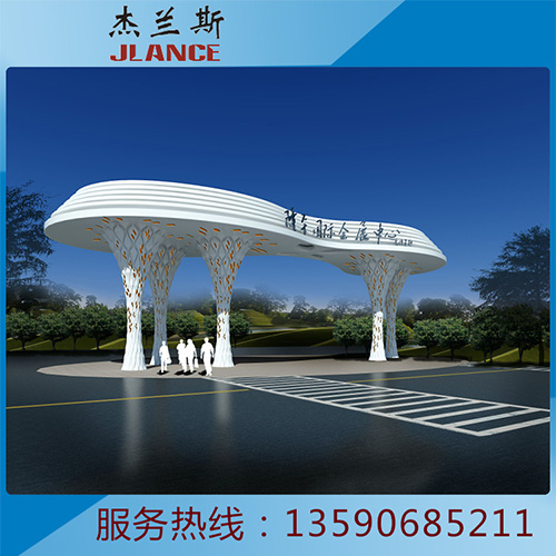 會展中心 白天_看效果