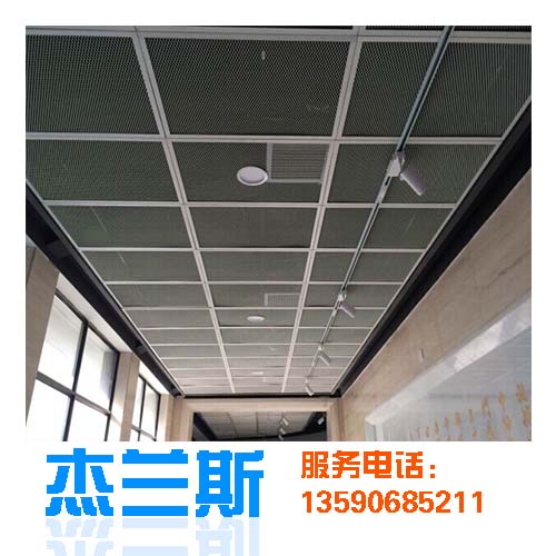 外墻氟碳鋁單板的化學物質對人體有傷害嗎?