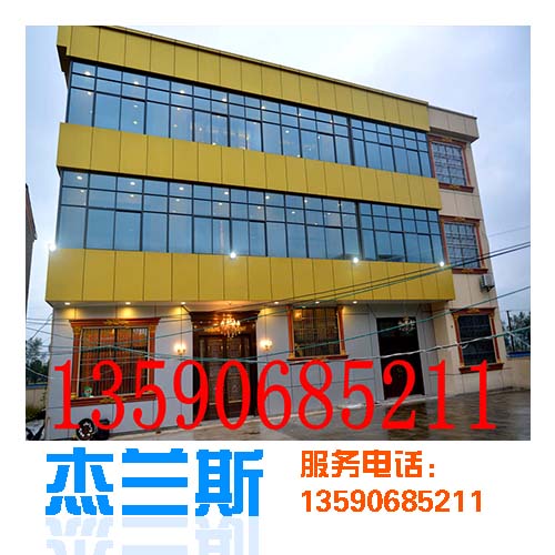 ?氟碳鋁單板生產廠家教您選擇鋁單板步驟