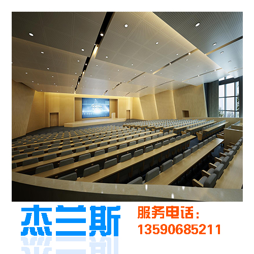 鋁單板產物說明