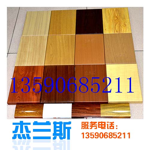 ?木紋鋁單板的圖紋為什么那么好看?