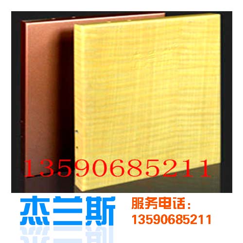 ?外墻氟碳鋁單板生產廠家怎樣提高服務水平