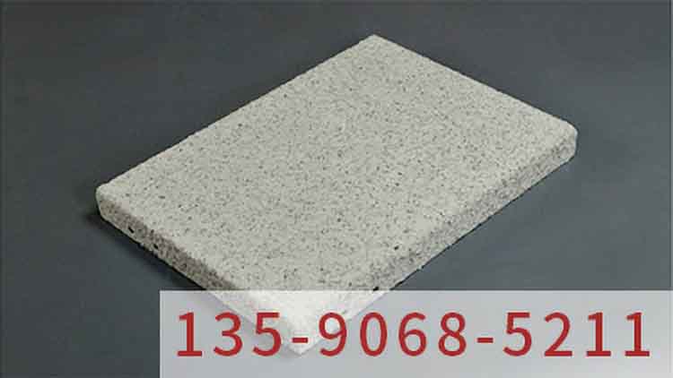 氟碳鋁單板之鋁單板為建筑物增添獨特的美感和現代氣息