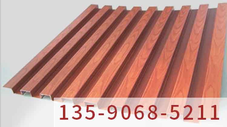 木紋鋁單板廠家之為建筑外觀增添一抹別致的風(fēng)采